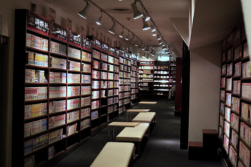 Row of Manga